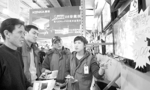 津郊家電下鄉(xiāng)活動紀實 農家渴望產品服務雙升級
