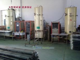二手太陽能真空管生產(chǎn)線及鍍膜機(jī)轉(zhuǎn)讓